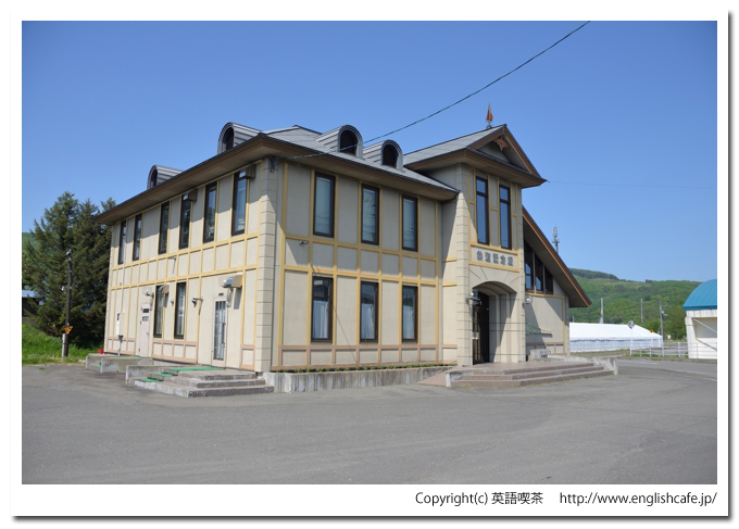 振内駅（旧富内線）、鉄道資料館（北海道沙流郡平取町）