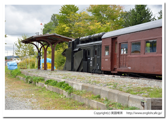 南大夕張駅（旧三菱大夕張鉄道）、保存車両の先頭側（北海道夕張市）