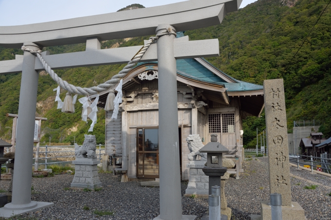 太田神社（拝殿）
