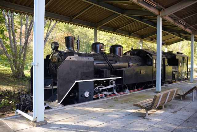 炭砿と鉄道館