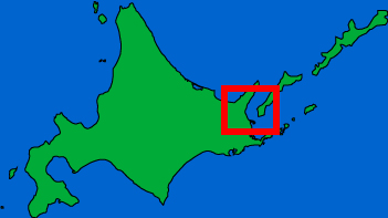 北海道市町村別（自然探訪と野鳥・小動物）