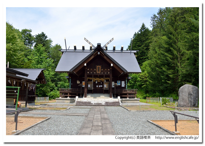 愛別神社、愛別神社の社から（北海道上川郡愛別町）