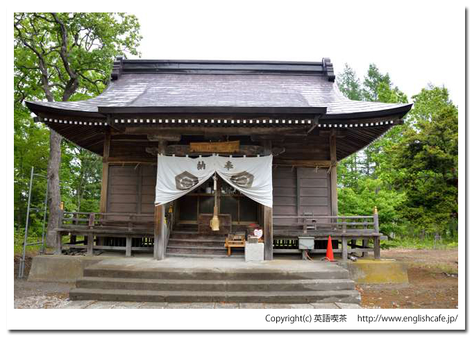 愛国神社、愛国神社の社殿（北海道帯広市）