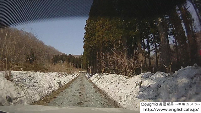 相沼内ダムへ（北海道八雲町）