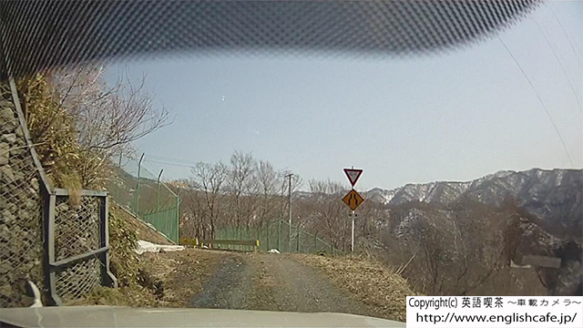 相沼内ダムと林道（北海道八雲町）
