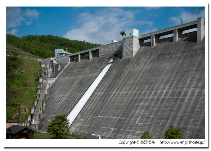 朝里ダムの提体（北海道小樽市）