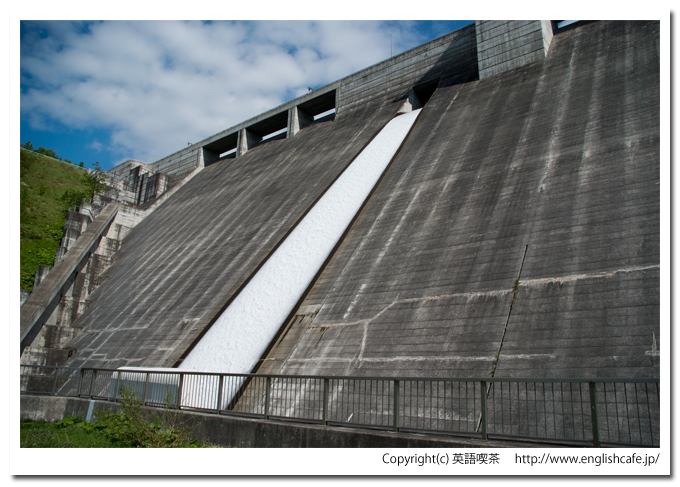 朝里ダム常時洪水吐（北海道小樽市）
