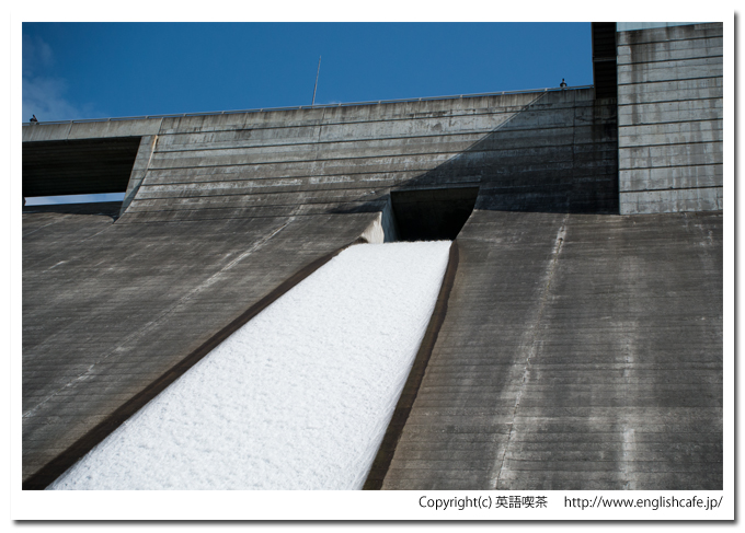 朝里ダムコンジットゲートアップ（北海道小樽市）