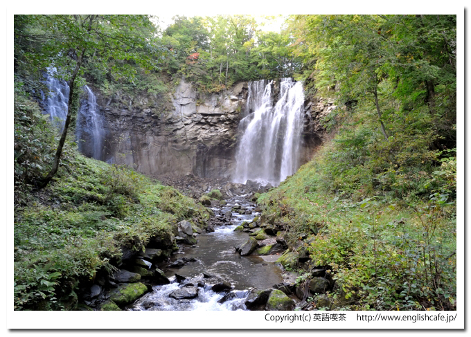 アシリベツの滝、２本の滝を正面から（北海道札幌市）