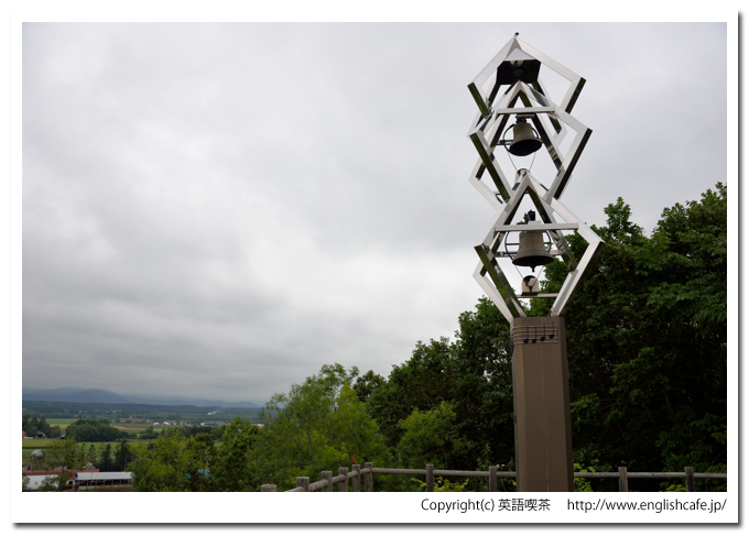 美蔓パノラマパーク、公園とモニュメント（北海道上川郡清水町）