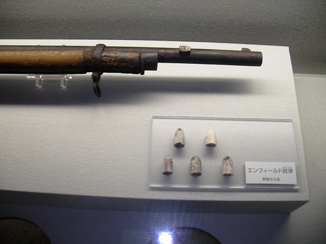 箱館奉行所、エンフィールド銃（北海道函館市の五稜郭公園）