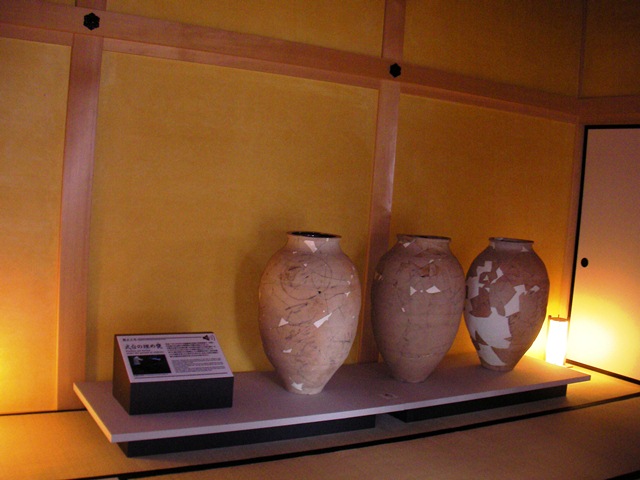 箱館奉行所（北海道函館市の五稜郭公園）