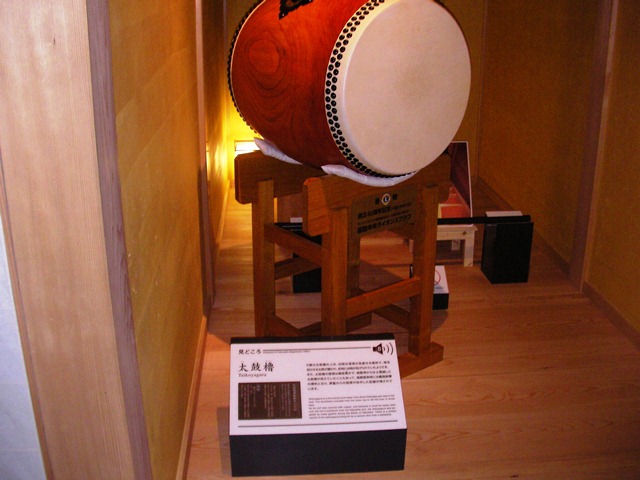 箱館奉行所（北海道函館市の五稜郭公園）