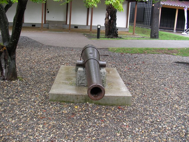 箱館奉行所（北海道函館市の五稜郭公園）