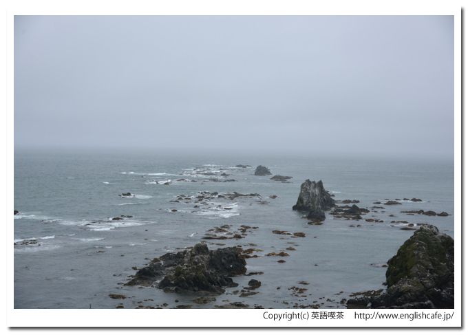 襟裳岬、襟裳岬の沖合の岩礁を別の視点から（北海道えりも町）