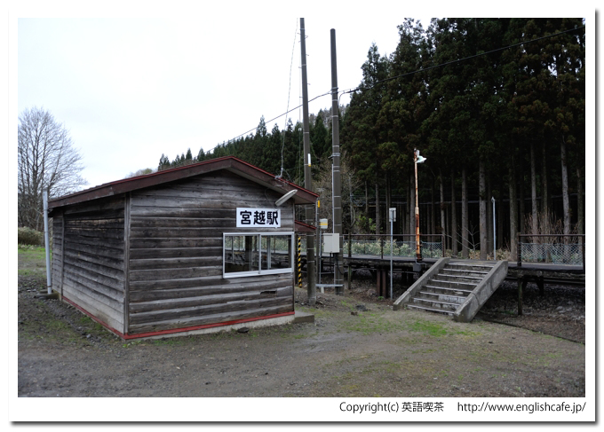 江差線、宮越駅から（北海道木古内町から江差町）