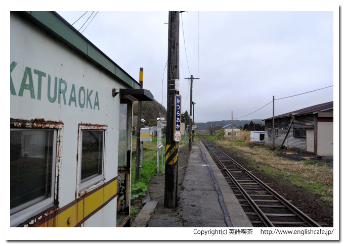 江差線、桂岡駅から（北海道木古内町から江差町）