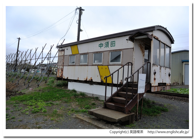 江差線、中須田駅から（北海道木古内町から江差町）