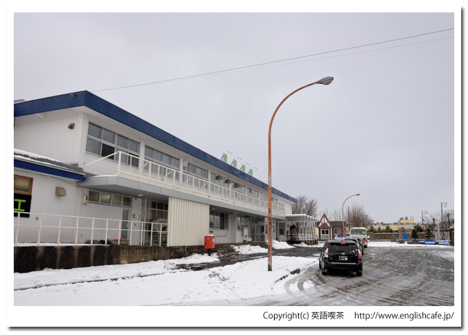旧胆振線、倶知安駅（旧胆振線）（北海道伊達市～虻田郡倶知安町）