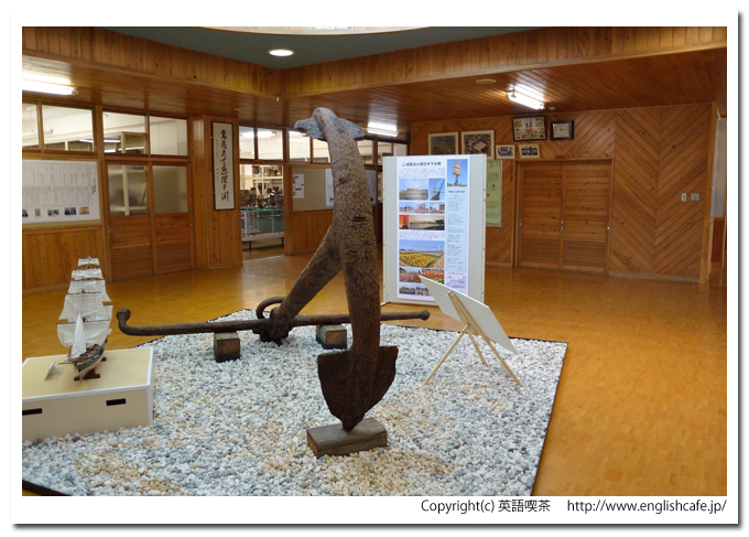 咸臨丸のいかり、咸臨丸のものと推定されるいかりを別の角度から（北海道上磯郡木古内町）