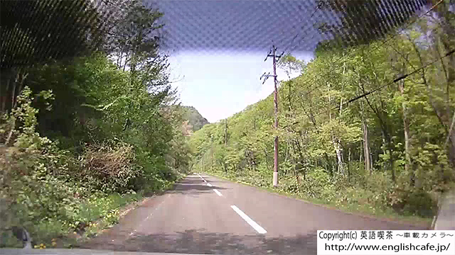 定山渓ダムへ（北海道札幌市南区定山渓）
