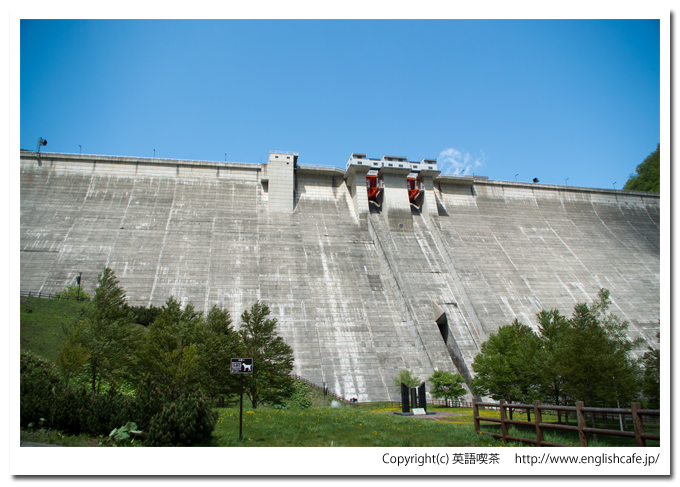 定山渓ダム堤体前（北海道札幌市南区定山渓）