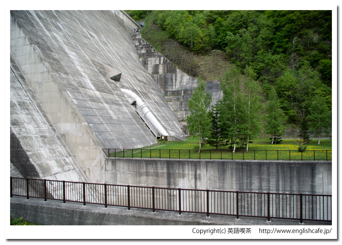 定山渓ダム水が流れるところ（北海道札幌市南区定山渓）