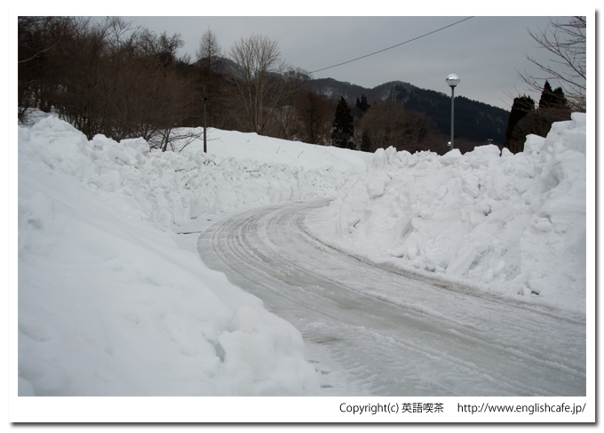 上磯ダム（北海道北斗市）
