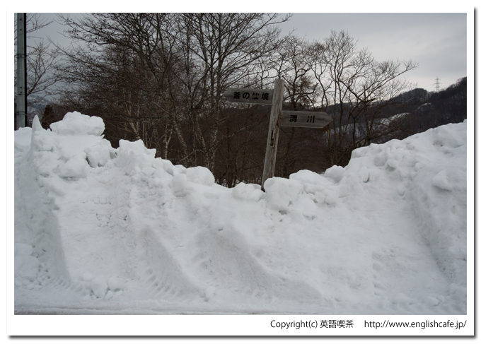 上磯ダム（北海道北斗市）