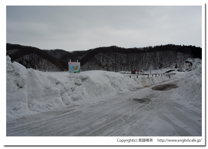 上磯ダム（北海道北斗市）