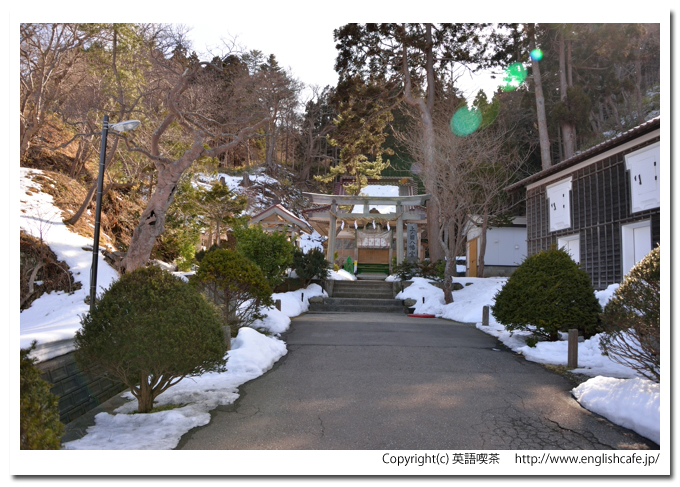 上ノ国八幡宮、上ノ国八幡宮の入口から（北海道檜山郡上ノ国町）