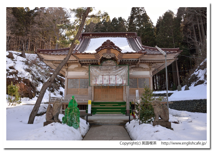 上ノ国八幡宮、上ノ国八幡宮の拝殿（北海道檜山郡上ノ国町）