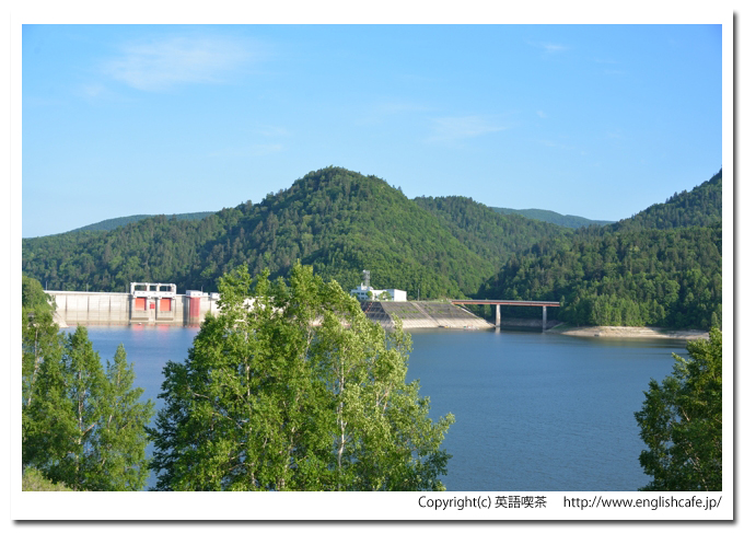 鹿ノ子ダム、ダム湖側から見る、鹿ノ子ダムの提体（北海道置戸町）