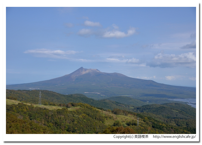 きじひき高原、きじひき高原展望台から見る、駒ヶ岳（北海道北斗市）
