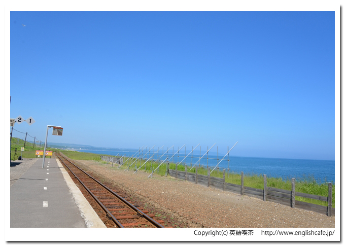 北浜駅、北浜駅ホーム、網走市街方面（北海道網走市）