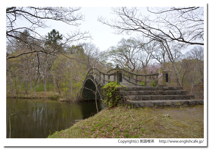 小沼湖、小沼湖の橋（北海道七飯町）