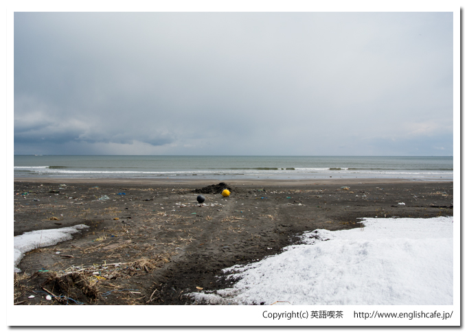 黒岩奇岩（北海道八雲町）