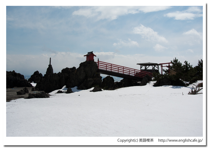 黒岩奇岩へ（北海道八雲町）