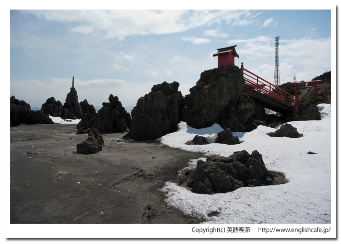 黒岩奇岩（北海道八雲町）