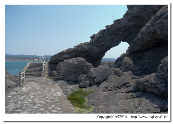 窓岩（北海道檜山郡上ノ国町）