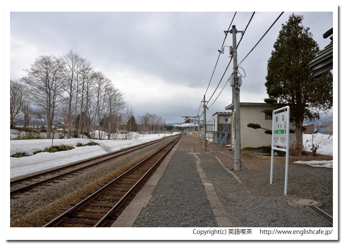 目名駅、目名駅のホームから（北海道磯谷郡蘭越町）