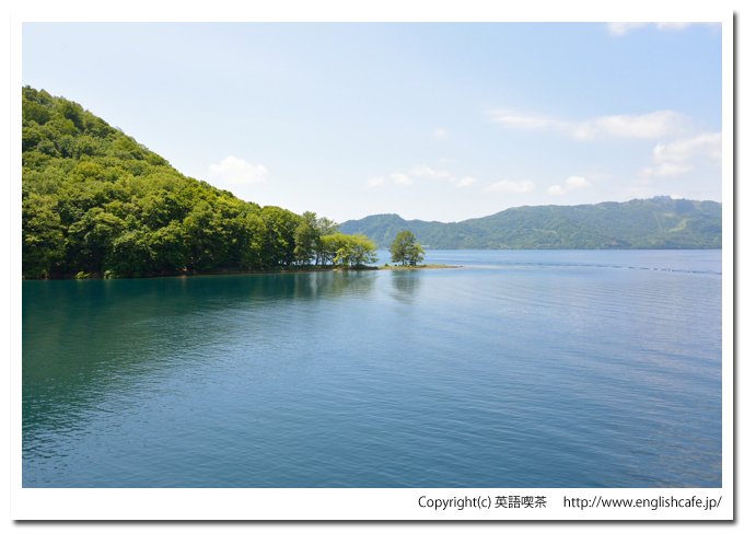 中島（洞爺湖）、観音島と湖岸（北海道有珠郡壮瞥町）