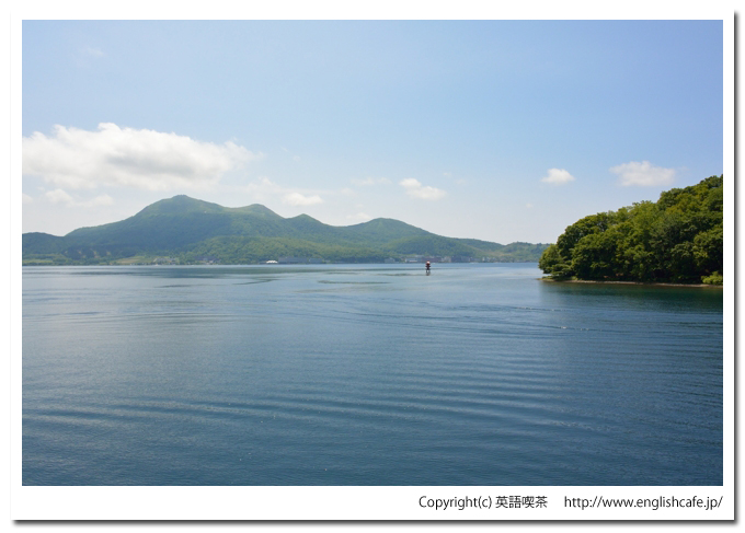 中島（洞爺湖）、中島から見る有珠山（北海道有珠郡壮瞥町）