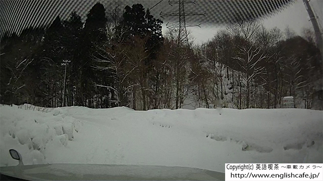 雪景色の濁川ダム（北海道森町）