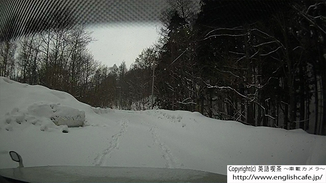 雪景色の濁川ダム（北海道森町）