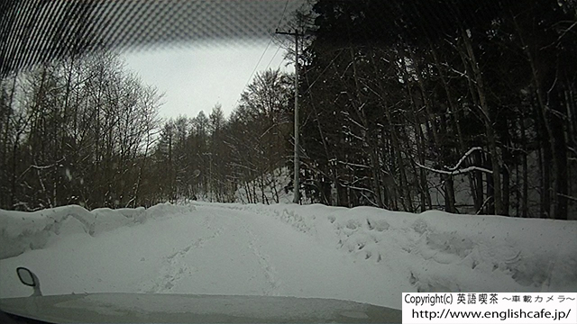 雪景色の濁川ダム（北海道森町）