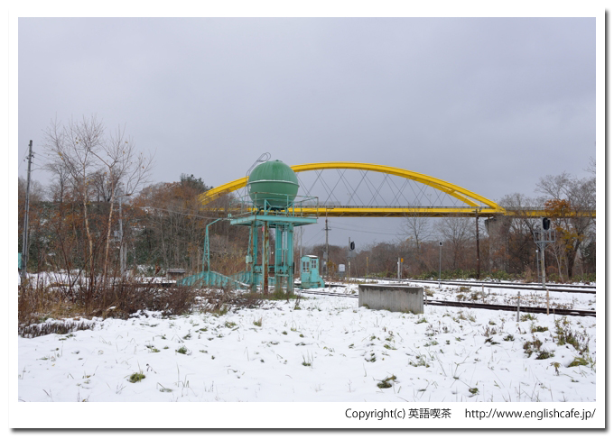 旧新得機関区転車台、雪景色の中の転車台（北海道虻田郡ニセコ町）