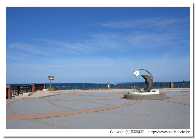 ノシャップ岬
、ノシャップ岬の展望箇所（北海道稚内市）