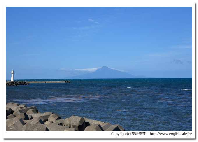 ノシャップ岬
、ノシャップ岬から見る利尻山（北海道稚内市）