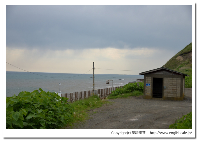 大狩部駅（日高本線）、大狩部駅の駅舎とその周りの様子
